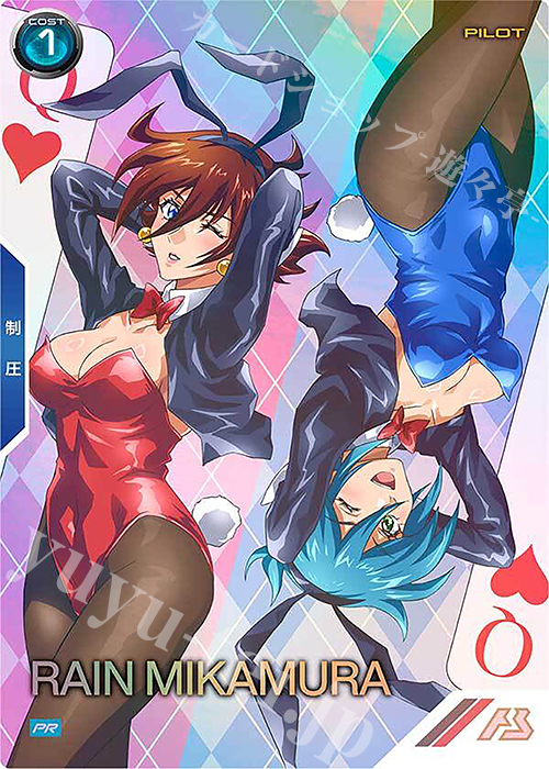 PR レイン・ミカムラ（パラレル） 販売 | PR-401～PR-500 | 機動戦士