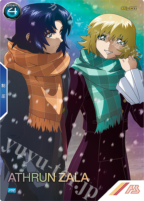 PR アスラン・ザラ（パラレル） 販売 | PR-201～PR-300 | 機動戦士