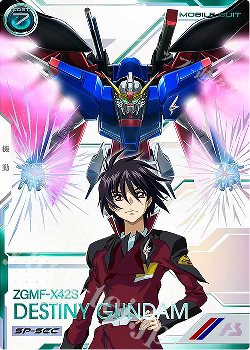 SP-SEC デスティニーガンダム（パラレル） 販売 | UNITRIBE SEASON:05