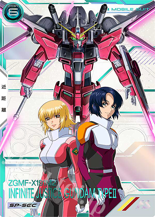 SP-SEC インフィニットジャスティスガンダム弐式（パラレル） 販売