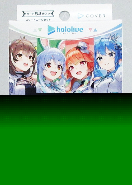 検索結果 | カードリスト | hololive OFFICIAL CARD GAME｜ホロライブ