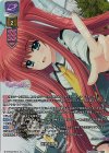 特集 | カード買取 | Lycee Overture | トレカの買取・通販ならカード