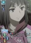 とある魔術の禁書目録III | カード買取 | Lycee Overture | トレカの