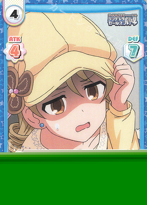 R 森久保 乃々 販売 | アイドルマスターシンデレラガールズ劇場 | Re