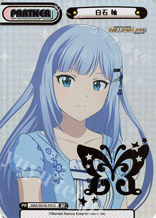 BP 白石 紬（箔押し入り） 販売 | アニメ「アイドルマスター ミリオン