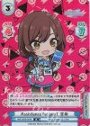 SP 有栖川夏葉（サイン入り） 販売 | アニメ「アイドルマスター