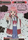 アニメ「てっぺんっ!!!!!!!!!!!!!!!」 | カード買取 | Reバース for