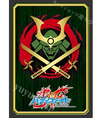 バディファイト スリーブコレクション Vol.9 フューチャーカード