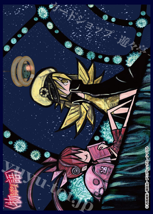 クロックワークス スリーブコレクション vol.56 〈物語〉シリーズ