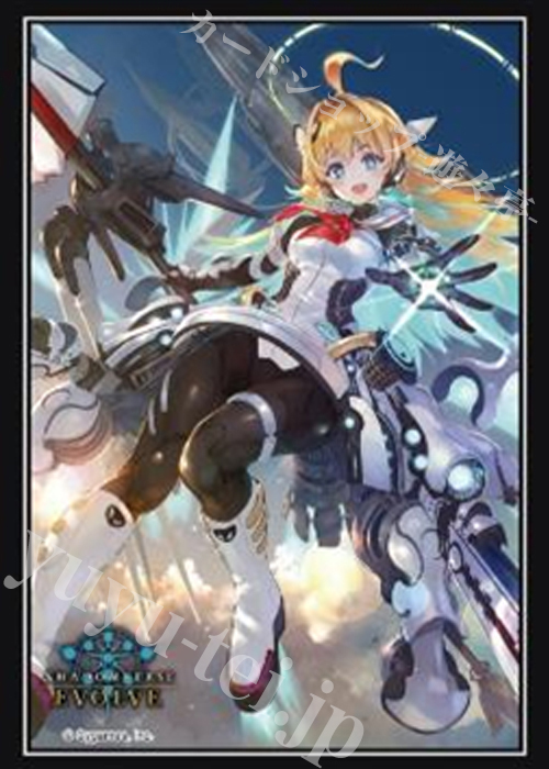 Shadowverse EVOLVE 公式スリーブ Vol.83 『音速の機構・ララミア