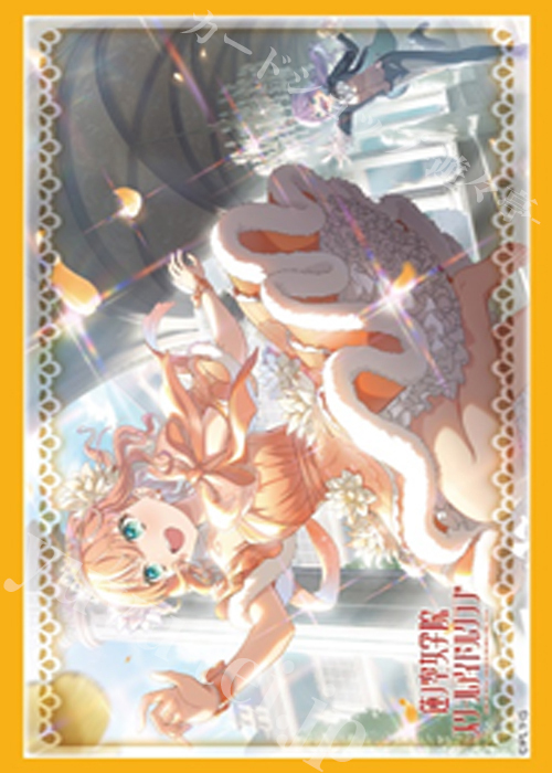 Reバース for you スリーブ&カード デラックスセット ラブライブ！蓮ノ