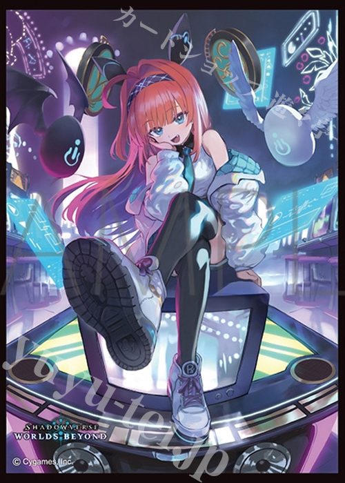 きゃらスリーブコレクション マットシリーズ Shadowverse: Worlds