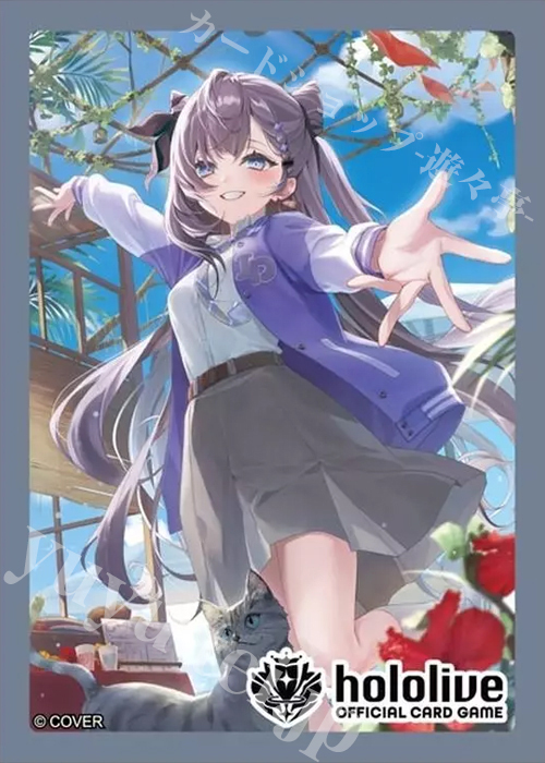 hololive OFFICIAL CARD GAME オフィシャルホロカスリーブ Vol.39