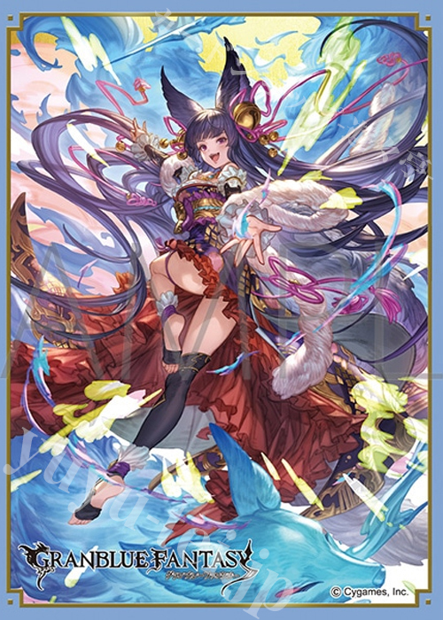 きゃらスリーブコレクション マットシリーズ グランブルーファンタジー