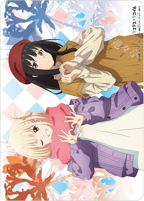 リコリス・リコイル イラストプレイマットNT | 販売 | サプライ