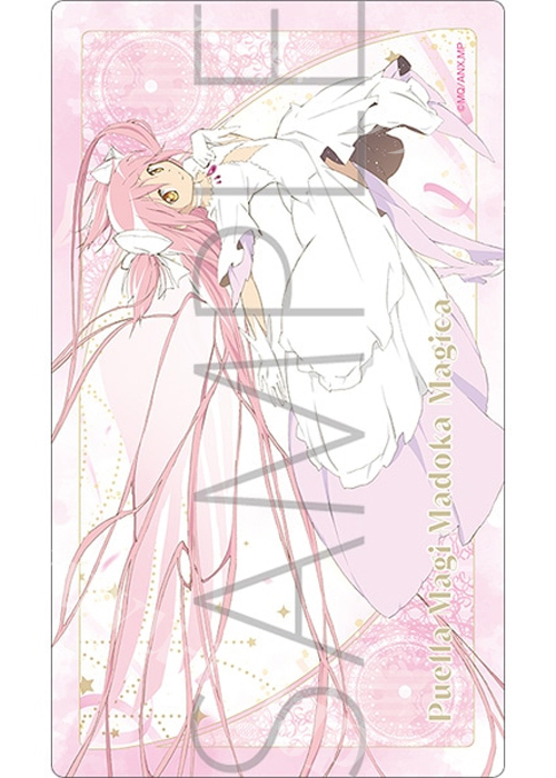 魔法少女まどか☆マギカ（アニメ版） マルチプレイマット