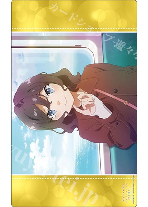 ラバープレイマット | 販売 | サプライ | トレカの買取・通販なら