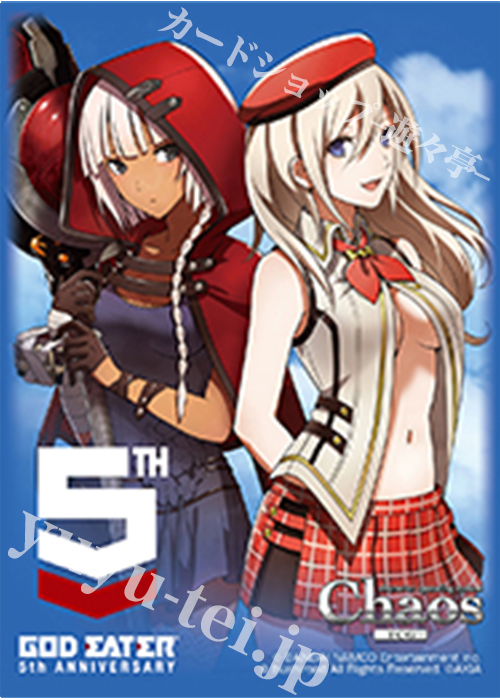 ChaosTCG - 『GOD EATER 5th ANNIVERSARY EDITION 1.00』 BOX特典