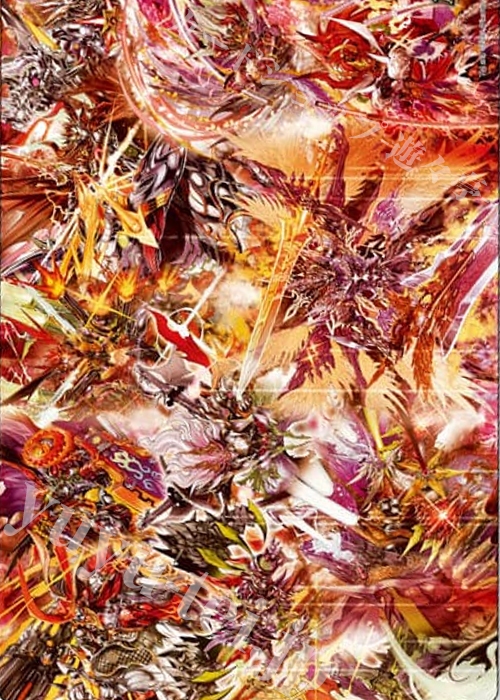 特典】DM - 『キングマスタースタートデッキ ジョーのS-MAX進化 20周年