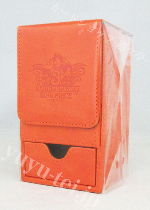 特典】ONE PIECEカードゲーム - 『3rd ANNIVERSARY SET』封入レザー