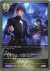 SL 壊竜の六銘伝・エル 販売 | [BP18]新約都市・透京 | Shadowverse