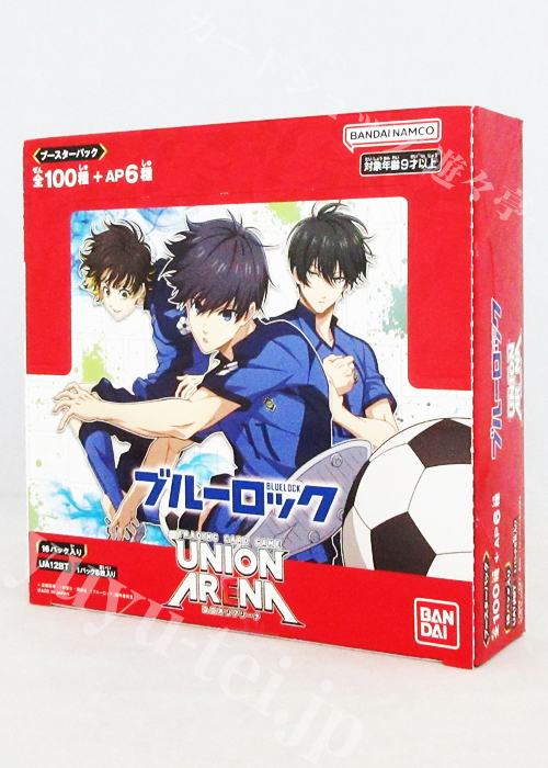 ブースターパック ブルーロック【UA12BT】 BOX | 販売 | ユニオン