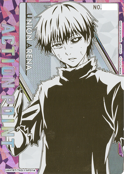 APカード(シリアルNo.箔押し入り) 販売 | 「東京喰種トーキョーグール