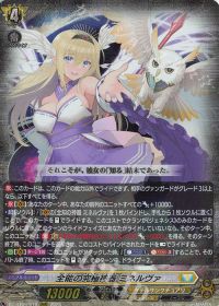 vol.16 制限について | トレカの買取・通販ならカードショップ -遊々亭-