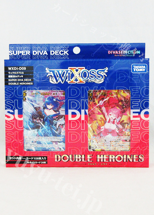 ウィクロスTCG 構築済みデッキ SUPER DIVA DECK DOUBLE HEROINES