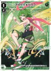 LR アイヤイ☆ショーダウン 販売 | [WXDI-11] REUNION DIVA | WIXOSS
