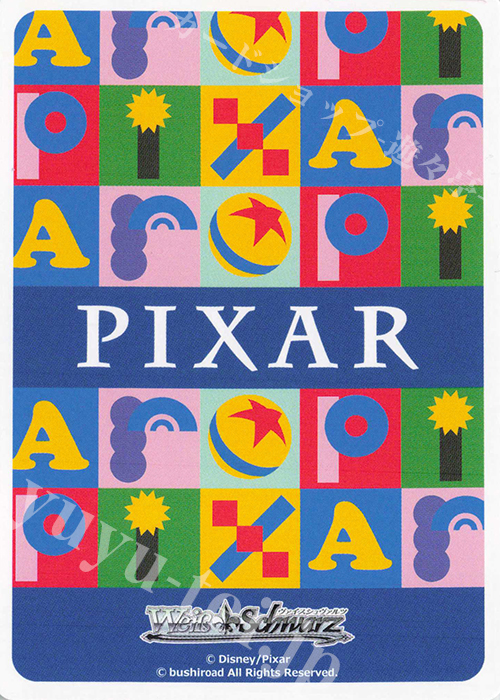 SR “30年とその先も”ウッディ・プライド 販売 | Toy Story