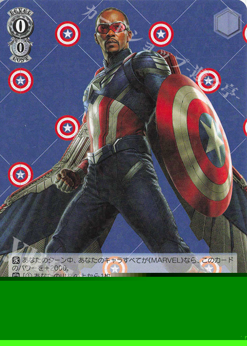 d*3様 ヴァイスMARVELブレイブ・ニュー・ワールド キャプテン