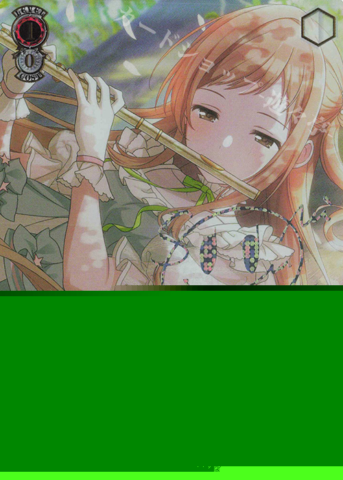 SSP 花風Smiley 櫻木真乃(サイン入り) 販売 | プレミアムブースター