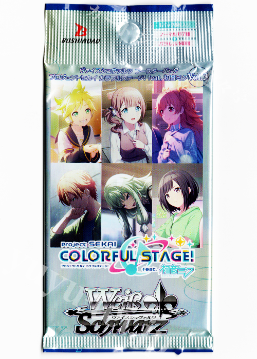 ヴァイス プロジェクトセカイ プロセカ Vol.3 RR以下4コン ヴァイス