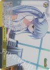 RR 楽園を目指す少女 天音 販売 | グリザイアの果実 Vol.2 | ヴァイス