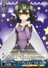 SP “濡れた制服”クロ(サイン入り) 販売 | Fate/kaleid liner プリズマ