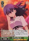 SP “presage flower”桜(サイン入り) 販売 | 劇場版「Fate/stay night