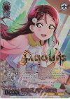 SP Waiting for You 桜内 梨子(サイン入り) 販売 | プレミアム