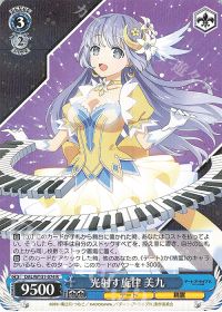 新弾レビュー&デッキ紹介 「デート・ア・ライブ 8本&扉門」 | トレカの