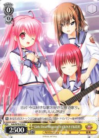 新弾デッキ紹介「扉風 Angel Beats!」 | トレカの買取・通販ならカード