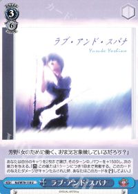 新弾レビュー&デッキ紹介 「key 8枝」 | トレカの買取・通販ならカード