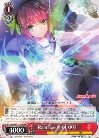 新弾デッキ紹介「扉風 Angel Beats!」 | トレカの買取・通販ならカード