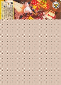 新弾デッキ紹介 8チョイスデレマス | トレカの買取・通販ならカード