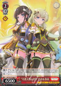 新弾デッキ紹介 8扉 アサルトリリィ | トレカの買取・通販ならカード