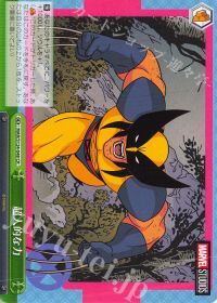 新弾レビュー&デッキ紹介 MARVEL 8宝 | トレカの買取・通販ならカード