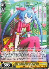 新弾デッキ紹介 8チョイスプロセカ | トレカの買取・通販ならカード