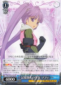 新弾デッキ紹介 8ゲートテイルズ | トレカの買取・通販ならカード