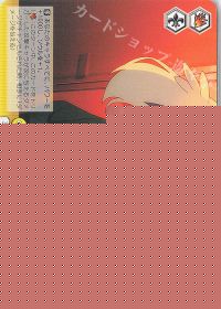 デッキ紹介「炎扉ゾンビランドサガ」 | トレカの買取・通販ならカード