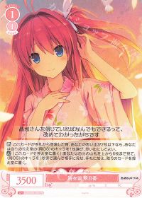 攻略コラム】1月~2月ショップ大会PRカード所感 | トレカの買取・通販