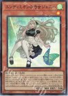 N エンディミオンの侍女ジェニー 販売 | [26PP] PREMIUM PACK 2026